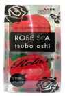 Массажер для точечного массажа тела Роза Rose spa tsubo oshi, VESS Массажер для точечного массажа тела Роза Rose spa tsubo oshi, VESS
