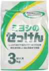 Порошковое мыло для стирки на основе натуральных компонентов MIYOSHI SOAP, 3 кг Порошковое мыло для стирки на основе натуральных компонентов MIYOSHI SOAP, 3 кг