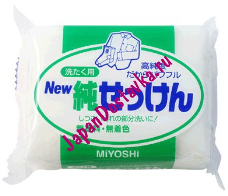 Мыло для точечного застирывания стойких загрязнений Maruseru Soap, MIYOSHI 190 г