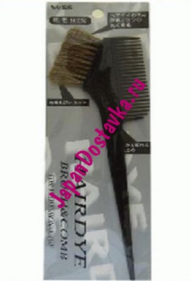 Гребень c щеткой для профессионального окрашивания волос Hairdye brush and comb (большой), VESS