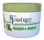Крем для очищения пор и массажа лица с экстрактом алоэ Moisture, UTENA 250 г Крем для очищения пор и массажа лица с экстрактом алоэ Moisture, UTENA 250 г