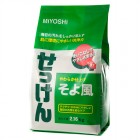 Порошковое мыло для стирки Miyoshi's Soap, MIYOSHI 2.16 кг Порошковое мыло для стирки Miyoshi's Soap, MIYOSHI 2.16 кг