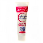 Пенка для умывания Collagen Washing Foam, JUNLOVE 100 г Пенка для умывания Collagen Washing Foam, JUNLOVE 100 г