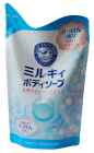 Молочное мыло для тела Milky Body Soap - аромат белых цветов, COW BRAND (сменная упаковка) 430 мл Молочное мыло для тела Milky Body Soap - аромат белых цветов, COW BRAND (сменная упаковка) 430 мл