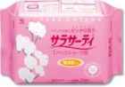Ежедневные гигиенические прокладки для трусиков танга Pure Cotton, KOBAYASHI 20 шт. Ежедневные гигиенические прокладки для трусиков танга Pure Cotton, KOBAYASHI 20 шт.