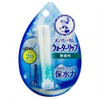 Увлажняющая гигиеническая губная помада-бальзам Mentholatum SPF 20 PA++, OMI 4.5 г Увлажняющая гигиеническая губная помада-бальзам Mentholatum SPF 20 PA++, OMI 4.5 г