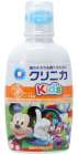 Детский ополаскиватель рта Clinica Kids Orange Soda (апельсин), LION 250 мл Детский ополаскиватель рта Clinica Kids Orange Soda (апельсин), LION 250 мл
