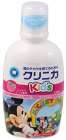 Детский ополаскиватель для рта Clinica Kids Sukkiri Peach (персик), LION 250 мл Детский ополаскиватель для рта Clinica Kids Sukkiri Peach (персик), LION 250 мл