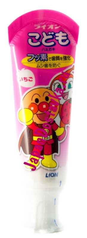 Слабообразивная детская зубная паста со вкусом клубники Kodomo, LION 40 г