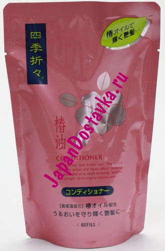 Кондиционер для окрашенных и поврежденных волос с маслом камелии Shikioriori Tsubaki, KUMANO COSMETICS, 450 мл (мягкая упаковка)