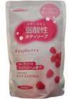 Увлажняющее жидкое мыло для тела Pharmaact Raspbery, KUMANO COSMETICS 400 мл (мягкая упаковка) Увлажняющее жидкое мыло для тела Pharmaact Raspbery, KUMANO COSMETICS 400 мл (мягкая упаковка)
