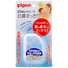 Детский аспиратор PIGEON (с футляром для хранения) Детский аспиратор PIGEON (с футляром для хранения)