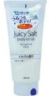 Молочный скраб для тела на основе соли Juicy Salt, UTENA 300 г Молочный скраб для тела на основе соли Juicy Salt, UTENA 300 г