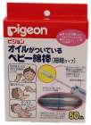 Ватные палочки с масляной пропиткой PIGEON (50 штук)