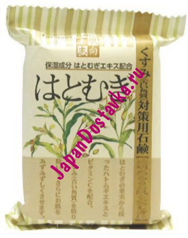 Косметическое мыло Сухадасико, CLOVER 120 г