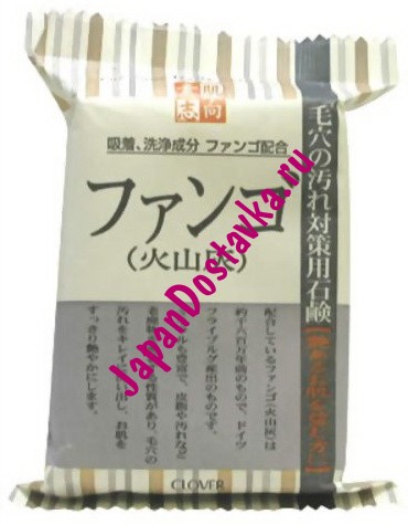 Косметическое мыло Сухадасико, CLOVER 120 г