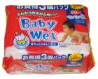 Влажные салфетки для ухода за нежной кожей тела малышей Easy care, SHOWA SIKO (3 х 80 шт.) Влажные салфетки для ухода за нежной кожей тела малышей Easy care, SHOWA SIKO (3 х 80 шт.)