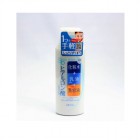 Увлажняющий лосьон-молочко с УФ защитой SPF5 Simple Balance, UTENA 220 мл Увлажняющий лосьон-молочко с УФ защитой SPF5 Simple Balance, UTENA 220 мл