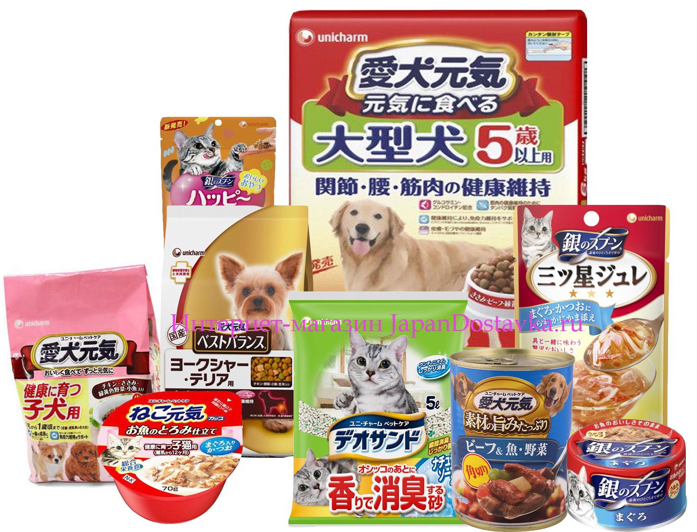 Японские корма для кошек и собак