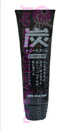 Маска для волос с древесным углем Charcoal Treatment, JUNLOVE 250 г Маска для волос с древесным углем Charcoal Treatment, JUNLOVE 250 г