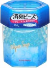 Освежитель воздуха гелевый Мыло Aromabeads Aqua Soap, CAN DO 200 г Освежитель воздуха гелевый Мыло Aromabeads Aqua Soap, CAN DO 200 г