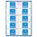Натуральное молочное туалетное мыло с ароматом свежести Beauty Soap, COW BRAND 10 шт. по 85 г Натуральное молочное туалетное мыло с ароматом свежести Beauty Soap, COW BRAND 10 шт. по 85 г