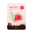 Укрепляющая маска для лица с экстрактом кактуса Real Jeju Skingel Mask 01 Cactus, BERRISOM Южная Корея 25 мл Укрепляющая маска для лица с экстрактом кактуса Real Jeju Skingel Mask 01 Cactus, BERRISOM Южная Корея 25 мл