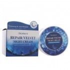 Ночной восстанавливающий крем для лица Moisture Repair Velvet Night Cream, DEOPROCE 100 мл Ночной восстанавливающий крем для лица Moisture Repair Velvet Night Cream, DEOPROCE 100 мл