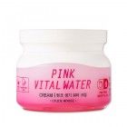 Крем для лица витаминный увлажняющий PINK VITAL WATER CREAM, ETUDE HOUSE Южная Корея 60 мл Крем для лица витаминный увлажняющий PINK VITAL WATER CREAM, ETUDE HOUSE Южная Корея 60 мл