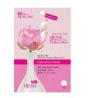 Маска тканевая Лотос BSC Lotus essence mask, MIJIN 25 мл Маска тканевая Лотос BSC Lotus essence mask, MIJIN 25 мл