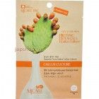 Маска тканевая Опунция BSC Eastern Prickly Pear Essence Mask, MIJIN 25 мл Маска тканевая Опунция BSC Eastern Prickly Pear Essence Mask, MIJIN 25 мл