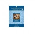 Маска тканевая с экстрактом ласточкиного гнезда Bird`s Nest Essence Mask, MIJIN Южная Корея 23 мл Маска тканевая с экстрактом ласточкиного гнезда Bird`s Nest Essence Mask, MIJIN Южная Корея 23 мл