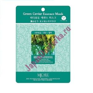 Маска тканевая с экстрактом морского винограда Green Caviar Essence Mask, MIJIN   23 мл