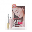 Тушь для ресниц Brow Lash Mascara (удлинение + подкручивание), B&C LABS Япония 8 г Тушь для ресниц Brow Lash Mascara (удлинение + подкручивание), B&C LABS Япония 8 г
