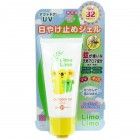 Солнцезащитный гель SPF 32 PA+++ с эффектом отпугивания насекомых Limo Limo, Hyalcollabo, MEISHOKU 50 г Солнцезащитный гель SPF 32 PA+++ с эффектом отпугивания насекомых Limo Limo, Hyalcollabo, MEISHOKU 50 г