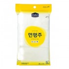 Хлопковое кухонное полотенце CLEANWRAP, 25*32см, 3 шт. Хлопковое кухонное полотенце CLEANWRAP, 25*32см, 3 шт.