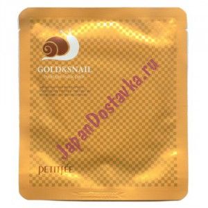 Маска для кожи лица гидрогелевая с золотом и экстрактом слизи улитки Gold Snail Hydrogel Mask Pack, PETITFEE 30 мл