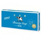 Молочное туалетное мыло Beauty Soap, COW BRAND 6 шт. по 135 г Молочное туалетное мыло Beauty Soap, COW BRAND 6 шт. по 135 г