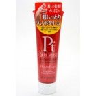 Смягчающик крем для рук Pt - платина и церамиды, NARIS UP COSMETICS 50 мл Смягчающик крем для рук Pt - платина и церамиды, NARIS UP COSMETICS 50 мл