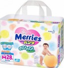 Трусики MERRIES (р-р М, 6-10 кг), KAO 28 шт. Трусики MERRIES (р-р М, 6-10 кг), KAO 28 шт.