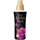 Кондиционер для белья Aroma Rich Juliette (ваниль, жасмин), LION 600 мл Кондиционер для белья Aroma Rich Juliette (ваниль, жасмин), LION 600 мл