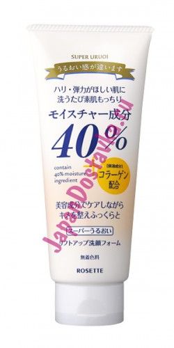 Пенка для умывания с морским коллагеном 40% увлажнения, ROSETTE 168 г Пенка для умывания с морским коллагеном 40% увлажнения, ROSETTE 168 г