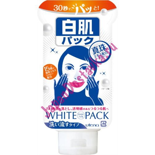 Utena Увлажняющая кремовая маска 