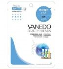 Комплексная антивозрастная маска для лица с EGF All New Cosmetic, Beauty Friends, VANEDO 25 г Комплексная антивозрастная маска для лица с EGF All New Cosmetic, Beauty Friends, VANEDO 25 г