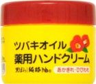 Увлажняющий крем для рук с маслом камелии Tsubaki Oil, KUROBARA 80 г Увлажняющий крем для рук с маслом камелии Tsubaki Oil, KUROBARA 80 г