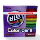 Стиральный порошок для цветного белья, автомат Beat Drum Color, CJ LION, Южная Корея, 2,5 кг Стиральный порошок для цветного белья, автомат Beat Drum Color, CJ LION, Южная Корея, 2,5 кг