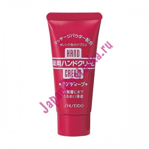 Питательный крем для рук, SHISEIDO 30 г