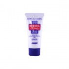 Смягчающий и увлажняющий крем для грубой кожи Urea, SHISEIDO 60 г Смягчающий и увлажняющий крем для грубой кожи Urea, SHISEIDO 60 г