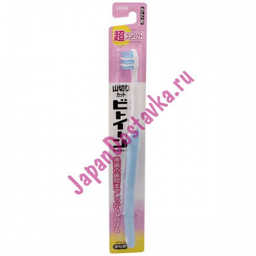 Жесткая зубная щетка с cупер компактной головкой Between Super Compact, LION