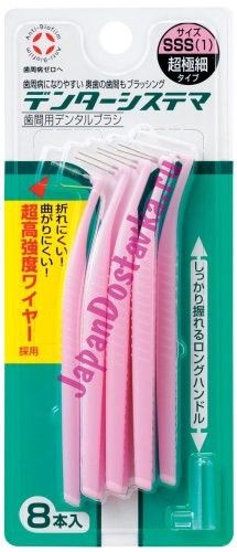 Зубная щетка Dentor Systema для чистки межзубного пространства, LION (размер SSS) 8 шт.